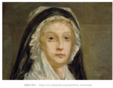 絵画でみる フランス王妃マリー アントワネットのギロチン処刑